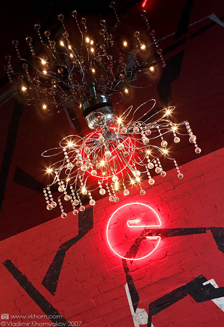 The epatage chandelier